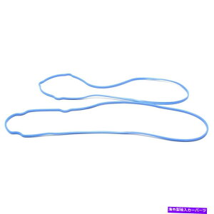 �G���W���J�o�[ VS50504R�t�F���v���Z�b�g�o���u�J�o�[�K�X�P�b�gChevy Avalanche ExpressVan�̐V�����K�X�P�b�g VS50504R Felpro Set Valve Cover Gaskets New for Chevy Avalanche Express Van