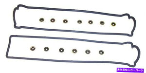 GWJo[ DNJ VC919GGWouJo[KXPbgZbg86-89g^ZJ DNJ VC919G Engine Valve Cover Gasket Set For 86-89 Toyota Celica