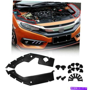 GWJo[ z_10VrbN2016-2019 ABSvX`bÑI[gGW[tv[gJo[ Auto Engine Leaf Plate Cover For Honda 10TH Gen CIVIC 2016-2019 ABS Plastic