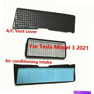 �G���W���J�o�[ ��AC�G���W���z�C���x���g�ی�J�o�[�X�N���[���t�B���^�[�e�X��3 2021 Car AC Engine Intake Room Vent Protective Cover Screen Filter For Tesla 3 2021�y���s�A���i�z