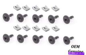 GWJo[ AEfBA4 A5 A7 A7 A8 Q3 Q5A_[ChیGWJo[lWibgLbg Audi A4 A5 A6 A7 A8 Q3 Q5 Underride Protection Under Engine Cover Screw Nut Kit