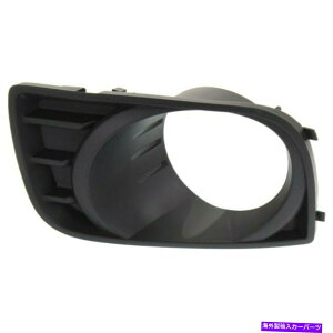 GWJo[ g^ZRCAtHOCgJo[2008-2017qTChyCgɍ For Toyota Sequoia Fog Light Cover 2008-2017 Passenger Side Paint to Match