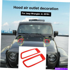 GWJo[ GNXeAGWt[hGAʋCEObhW[vO[JL 2018+ Exterior Engine Hood Air Vents Decor Ring Cover Red For Jeep Wrangler JL 2018+