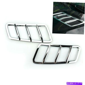 GWJo[ NOt[hGWGAxgJo[ZfXxcgle gl ml 11-16̃g Chrome Grille Hood Engine Air Vent Covers Trim for Mercedes Benz GLE GL ML 11-16