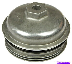 GWJo[ GWICtB^[Jo[h[}-OE\[V917-002 12,000}Cۏ Engine Oil Filter Cover Dorman - OE Solutions 917-002 12,000 Mile Warranty
