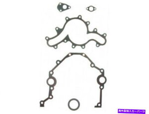 GWJo[ ^C~OJo[KXPbgZbgMazda B4000 2001 2002 2003 2004pFelpro 8MST66 Timing Cover Gasket Set Felpro 8MST66 for Mazda B4000 2001 2002 2003 2004