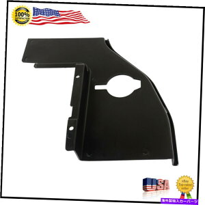 GWJo[ _bW[dSXT GT RT 20DC4-3-011pbV[^NGWxCTChplJo[ Washer Tank Engine Bay Side Panel Covers for Dodge Charger SXT GT RT 20DC4-3-011