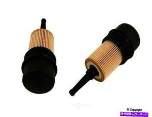 �G���W���J�o�[ �G���W���I�C���t�B���^�[�J�o�[ - �W�F�k�C���G���W���I�C���t�B���^�[�J�o�[WD�G�N�X�v���X107 33014 001 Engine Oil Filter Cover-Genuine Engine Oil Filter Cover WD Express 107 33014 001