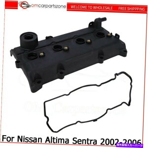 �G���W���J�o�[ 2002�N����2006�N�̃o���u�J�o�[�ƃK�X�P�b�g���Y�A���e�B�}�Z���g��SE-R 2.5L QR25DE L4�Z�b�g Valve Cover & Gasket for 2002-2006 Nissan Altima Sentra SE-R 2.5L QR25DE L4 Set�y���s�A���i�z