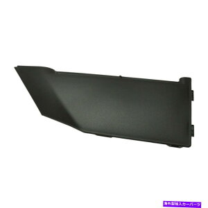 GWJo[ z_VrbN2019-2021tgop[ghCo[TCh|[_[ZT[Jo[ For Honda Civic 2019-2021 Front Bumper Trim Driver Side | Radar Sensor Cover