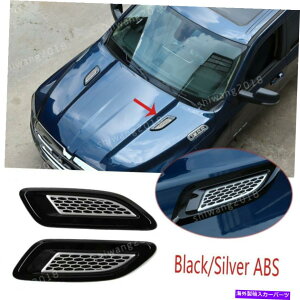 GWJo[ ubN+Vo[ABSGWGAxgAEgbgfR[VJo[_bWRAM 2010-2017 Black+Silver ABS Engine Air Vent Outlet Decoration Cover For Dodge RAM 2010-2017