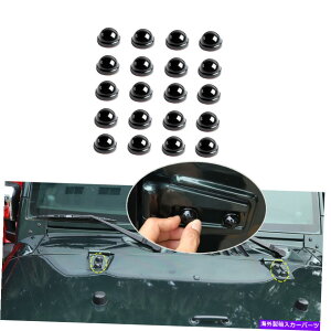 �G���W���J�o�[ 20x�ԃt�[�h���h�A�q���W�l�W�ی�J�o�[�W�[�v�����O���[JK�̂��߂̃g����07-17 20X Car Hood & Door Hinge Screw Protection Cover Trim for Jeep Wrangler JK 07-17