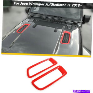 GWJo[ bhGWt[hxgJo[Jo[18+W[vO[JL JLU/OfBG[^[JT̃g Red Engine Hood Vent Decor Cover Trim For 18+ Jeep Wrangler JL JLU/Gladiator JT