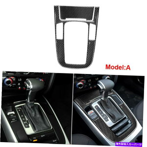 GWJo[ AEfBA4 A5ɓK{̃J[{t@Co[Z^[R\[Jo[gGWX^[gȂ Real Carbon Fiber Center Console Cover Trim Fit For Audi A4 A5 No Engine Start