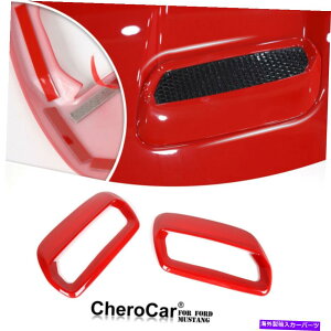 GWJo[ 2018NtH[h}X^Ot[hGWGAxgAEgbggJo[bhAu For 2018 2019 Ford Mustang Hood Engine Air Vent Outlet Trim Cover Decor Red ABS
