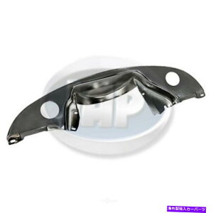 GWJo[ GWJo[AEA[IAP/Kuhltek Motorwerks AC119541P Engine Cover Rear Lower IAP/Kuhltek Motorwerks AC119541P