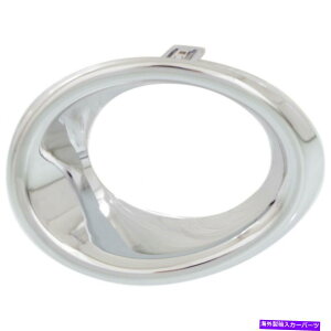 GWJo[ NTXGS350/GS450HtHOCgJo[2013 2014 2015qTChNp For Lexus GS350/GS450h Fog Light Cover 2013 2014 2015 Passenger Side Chrome