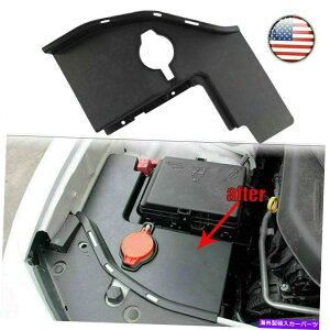 GWJo[ Ԃ̃tgKXbV[^NGWxCTChplJo[tBbg[d2015-2021 US Car Windshield Washer Tank Engine Bay Side Panel Cover Fit Charger 2015-2021 US