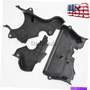 �G���W���J�o�[ Mazda Protege 1995-2001 B66010521B DX/LX SEDAN 1.6L�G���W���^�C�~���O�J�o�[�Z�b�g For Mazda Protege 1995-2001 B66010521B DX/LX Sedan 1.6L Engine Timing Cover Set�y���s�A���i�z