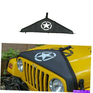 GWJo[ 1PCGNXeAGWt[huuJo[W[vO[TJ 1997-2006̂߂ɍی삷 1pc Exterior Engine Hood Bra Cover Protect Black for Jeep Wrangler TJ 1997-2006