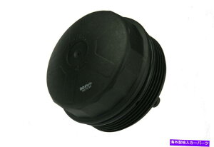 �G���W���J�o�[ �G���W���I�C���t�B���^�[�J�o�[URO���i11427525334 Engine Oil Filter Cover URO Parts 11427525334�y���s�A���i�z