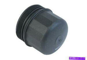 �G���W���J�o�[ �G���W���I�C���t�B���^�[�J�o�[URO���i11427615389 Engine Oil Filter Cover URO Parts 11427615389�y���s�A���i�z
