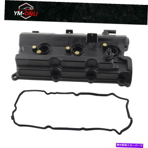 �G���W���J�o�[ �j�b�T�� /�C���t�B�j�e�B�̃K�X�P�b�g�E���t�@�C�A�E�H�[�����̃G���W���o���u�J�o�[ Engine Valve Cover with Gasket Right Side Firewall Side for Nissan / Infiniti