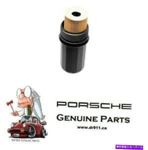 GWJo[ |VF{NX^[PC}GWICtB^[nEWO{0PB115403A 9A110702400 PORSCHE BOXSTER CAYMAN Engine Oil Filter Housing Genuine 0PB115403A 9A110702400