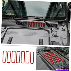 �G���W���J�o�[ Jeep 2020 2021 Gladiator Red Engine Hood Air Inlet Vent Outlet Cover Trim 7p For Jeep 2020 2021 Gladiator Red Engine Hood Air Inlet Vent Outlet Cover Trim 7P�y���s�A���i�z