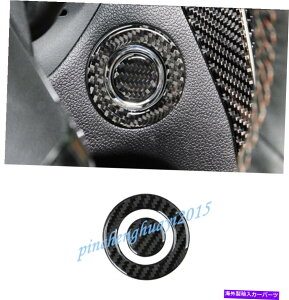 GWJo[ Ford Explorer 2013-19̖{̃J[{t@Co[GWJn~{^Jo[g Real Carbon Fiber Engine Start Stop Button Cover Trim For Ford Explorer 2013-19