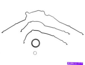 �G���W���J�o�[ 1999-2012 Ford E350 Super Duty 2000 2001 2002 W128BR�̃^�C�~���O�J�o�[�K�X�P�b�g�Z�b�g Timing Cover Gasket Set For 1999-2012 Ford E350 Super Duty 2000 2001 2002 W128BR�y���s�A���i�z