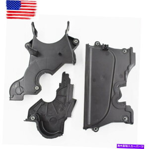 �G���W���J�o�[ 95-01�}�c�_�v���e�W�F1.5L�̃G���W���^�C�~���O�J�o�[�Z�b�g Engine Timing Cover Set For 95-01 Mazda Protege 1.5L�y���s�A���i�z