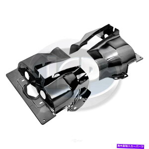 GWJo[ GWJo[Abp[IAP/Kuhltek Motorwerks AC119301B Engine Cover Upper IAP/Kuhltek Motorwerks AC119301B