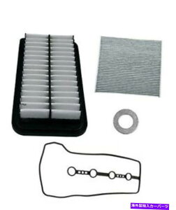 GWJo[ SCION TC 2005-2009`[AbvLbgtB^[W/GWouJo[KXPbgXg[ For Scion tC 2005-2009 Tune Up Kit Filters w/ Engine Valve Cover Gasket Stone