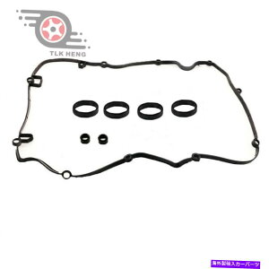 GWJo[ GWouJo[KXPbgZbg11127582400tBbg~jN[p[y[X}L4KXDOHC Engine Valve Cover Gasket Set 11127582400 Fits Mini Cooper Paceman L4 Gas DOHC