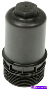 GWJo[ ICtB^[Jo[܂̓Lbvh[}iOE\[Vj921-169 Oil Filter Cover Or Cap Dorman (OE Solutions) 921-169