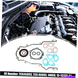 �G���W���J�o�[ �J�[�G���W���^�C�~���O�J�o�[�V�[���K�X�P�b�g�Z�b�gTCS 45993 GM 4.8L 5.3L 5.7L 6.0L Car Engine Timing Cover Seal Gaskets Set TCS 45993 for GM 4.8L 5.3L 5.7L 6.0L�y���s�A���i�z