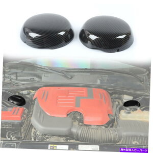 GWJo[ _bW`W[[dp̃J[{t@Co[GWRp[ggTXyVJo[ Carbon Fiber Engine Compartment Suspension Cover For Dodge Challenger Charger