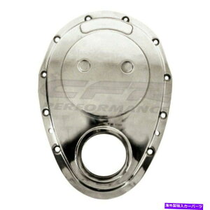 GWJo[ CFRptH[}XHZ-6010-POL-KIT^C~O`F[Jo[Lbg CFR Performance HZ-6010-POL-KIT Timing Chain Cover Kit