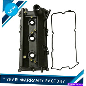 GWJo[ ouJo[ƃKXPbg͓Y350Z Infiniti FX35 G35 M35 13264-AM610ɓK܂ Valve Cover & Gasket fits Nissan 350Z Infiniti FX35 G35 M35 13264-AM610