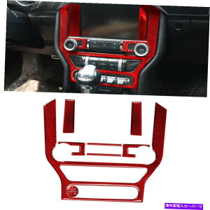 GWJo[ tH[h}X^O8pcs 15-19bhJ[{t@Co[GWJn~{^CDJo[ 8Pcs For Ford Mustang 15-19 Red Carbon Fiber Engine Start Stop Button & CD Cover