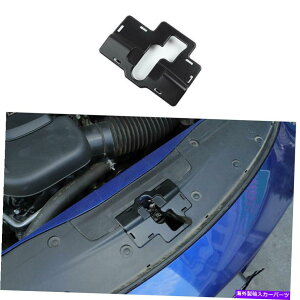 GWJo[ Dodge Charger 2015 2016-2022 ABSubNGWbNیJo[g1PC For Dodge Charger 2015 2016-2022 ABS Black Engine Lock Protection Cover Trim 1PC