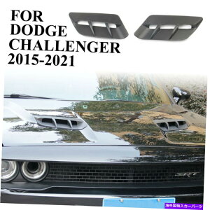 GWJo[ `W[2015-2020 SXT̂߂̃ubN}bgGWt[hGAAEgbgxgJo[g Black Matte Engine Hood Air Outlet Vent Cover Trim For Challenger 2015-2020 Sxt