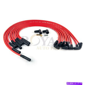 �G���W���J�o�[ Chevy Big Block454�X�p�[�N�v���O���C��hei str over Valve�J�o�[�pWire9875m BBC WIRE9875M BBC For Chevy Big Block 454 Spark Plug Wires HEI STR Over Valve Cover�y���s�A���i�z