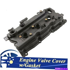 �G���W���J�o�[ �� /�h���C�u�T�C�h�G���W���o���u�J�o�[11-14���Y�N�G�X�g3.5L�̃V�[�� Left /Drive Side Engine Valve Cover w/SEALS For 11 - 14 NISSAN QUEST 3.5L�y���s�A���i�z