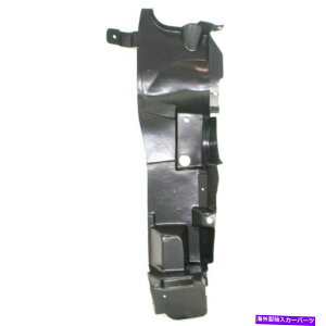 GWJo[ yI[GWXvbVV[h2007-2009qJo[Ă For Saturn Aura Engine Splash Shield 2007-2009 Passenger Side Under Cover