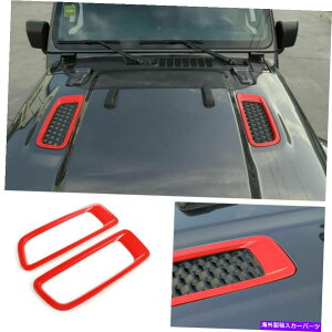 GWJo[ 2PCSbhI[gGWt[hxgplJo[gtBbgW[vO[JL 2018+ 2PCS Red Auto Engine Hood Vent Panel Decor Cover Trim Fit Jeep Wrangler JL 2018+