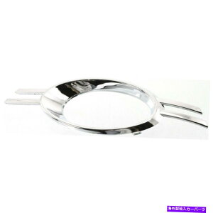 �G���W���J�o�[ �����Z�f�X�x���cC230�t�H�O���C�g�J�o�[2008 2009�h���C�o�[�T�C�h�h�b�g/SAE MB1038116�p For Mercedes-Benz C230 Fog Light Cover 2008 2009 Driver Side DOT/SAE MB1038116�y���s�A���i�z