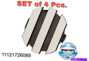 GWJo[ 11121726089GWV_[wbhJo[gLbv4pcs for BMW E36 E39 E46 11121726089 Engine Cylinder Head Cover Trim Cap 4Pcs Genuine For BMW E36 E39 E46