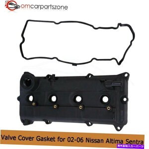 �G���W���J�o�[ 2002�N����2006�N�̃o���u�J�o�[�ƃK�X�P�b�g���Y�A���e�B�}�Z���g��SE-R 2.5L QR25DE 264-982 Valve Cover & Gasket for 2002-2006 Nissan Altima Sentra SE-R 2.5L QR25DE 264-982�y���s�A���i�z